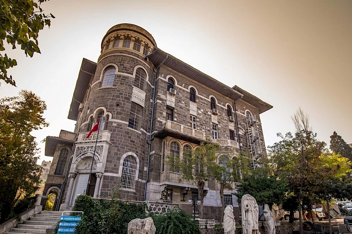 İzmir Etnografya Müzesi